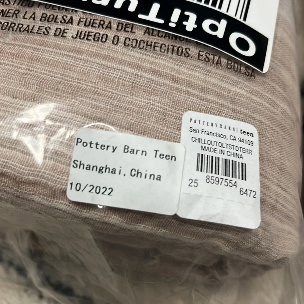 Pottery Barn Chill Out Cotton Sham, Set of 2 NWT. Color Terracotta.